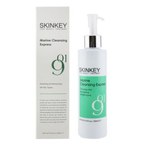 Moisturizing Series Marine Cleansing Express (All Skin Types) - Cleansing &amp; Moisturizing